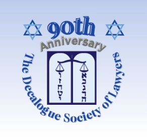 Decalogue 90th anniversery logo